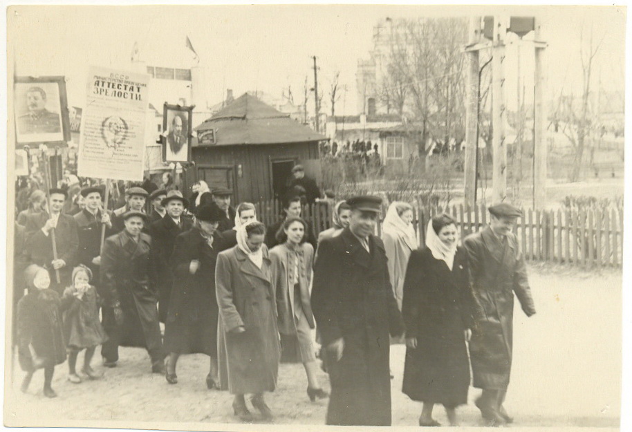 Демонстрация в Глубоком (1950-е гг.)