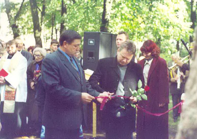 Адкрыццё помніка воінам-афганцам (16 верасня 2000 года)