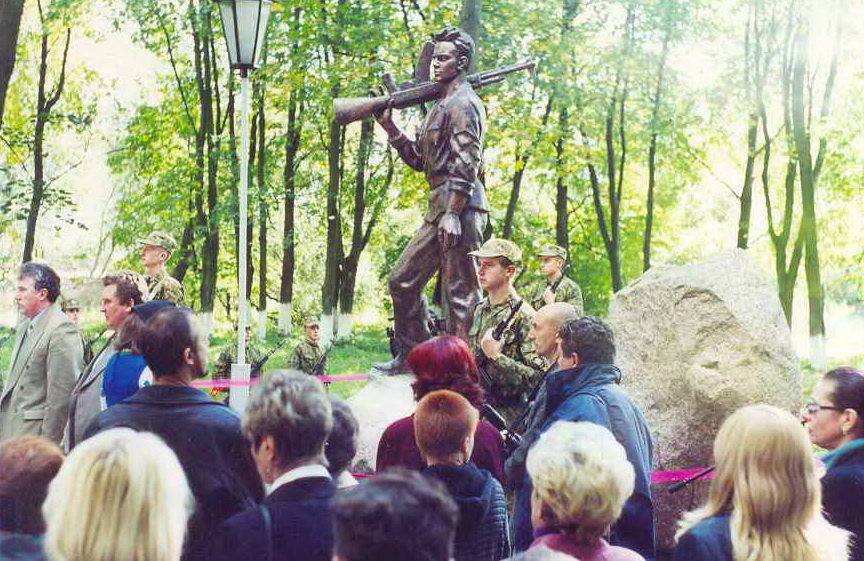 Адкрыццё помніка (16 верасня 2000 года)