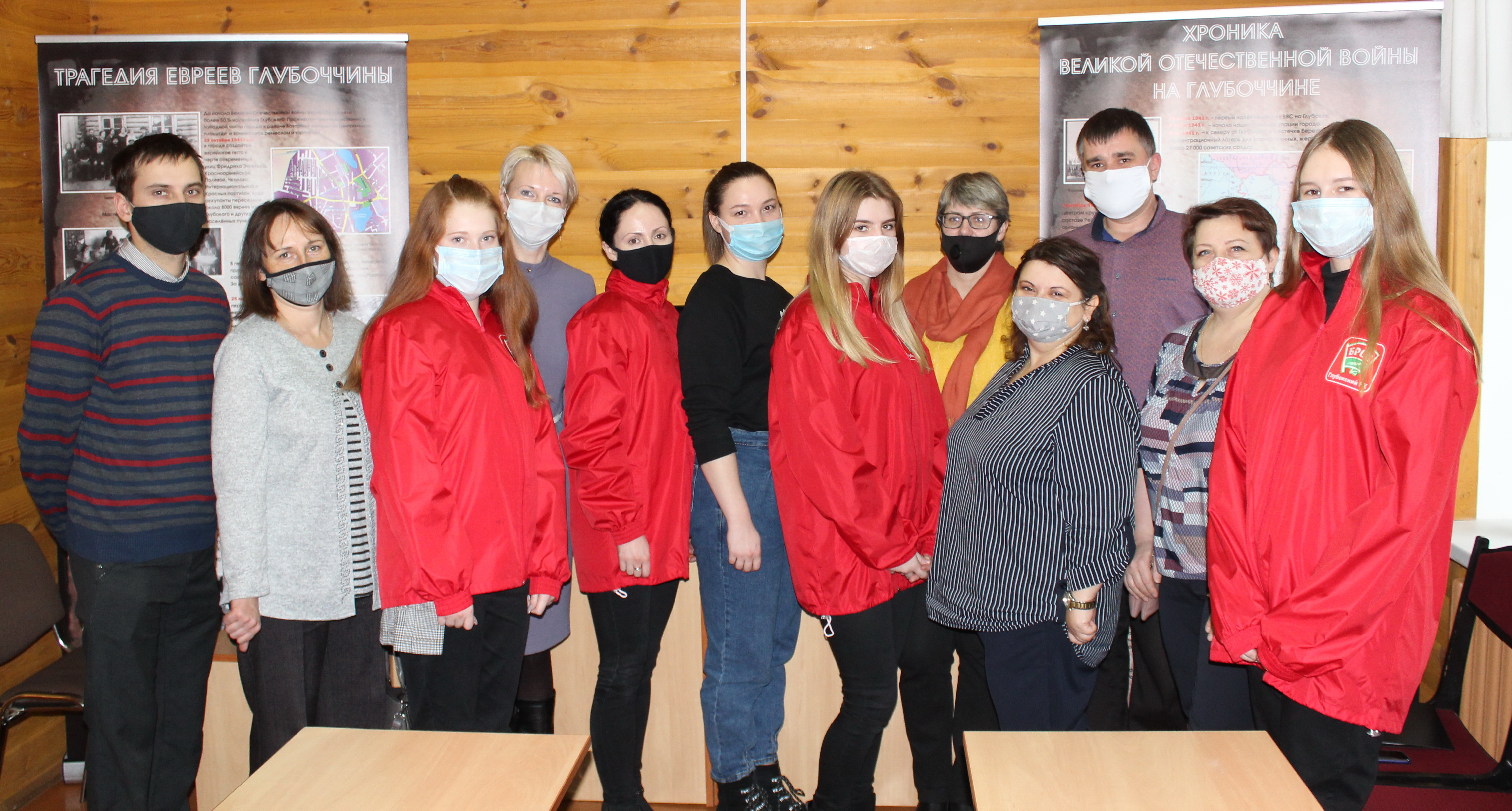 Участники мероприятия