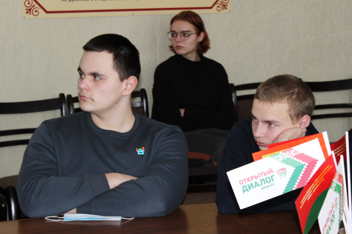 Участники мероприятия