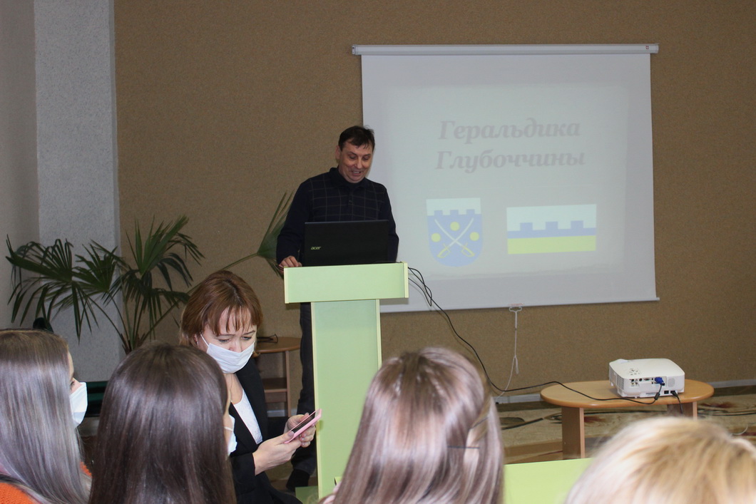 Момент мероприятия