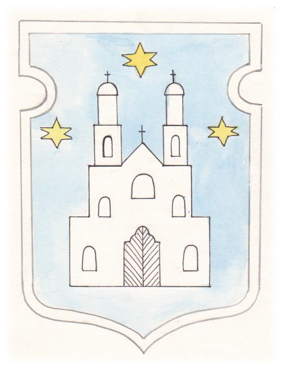Эскіз герба Глыбокага (з архіваў музея)
