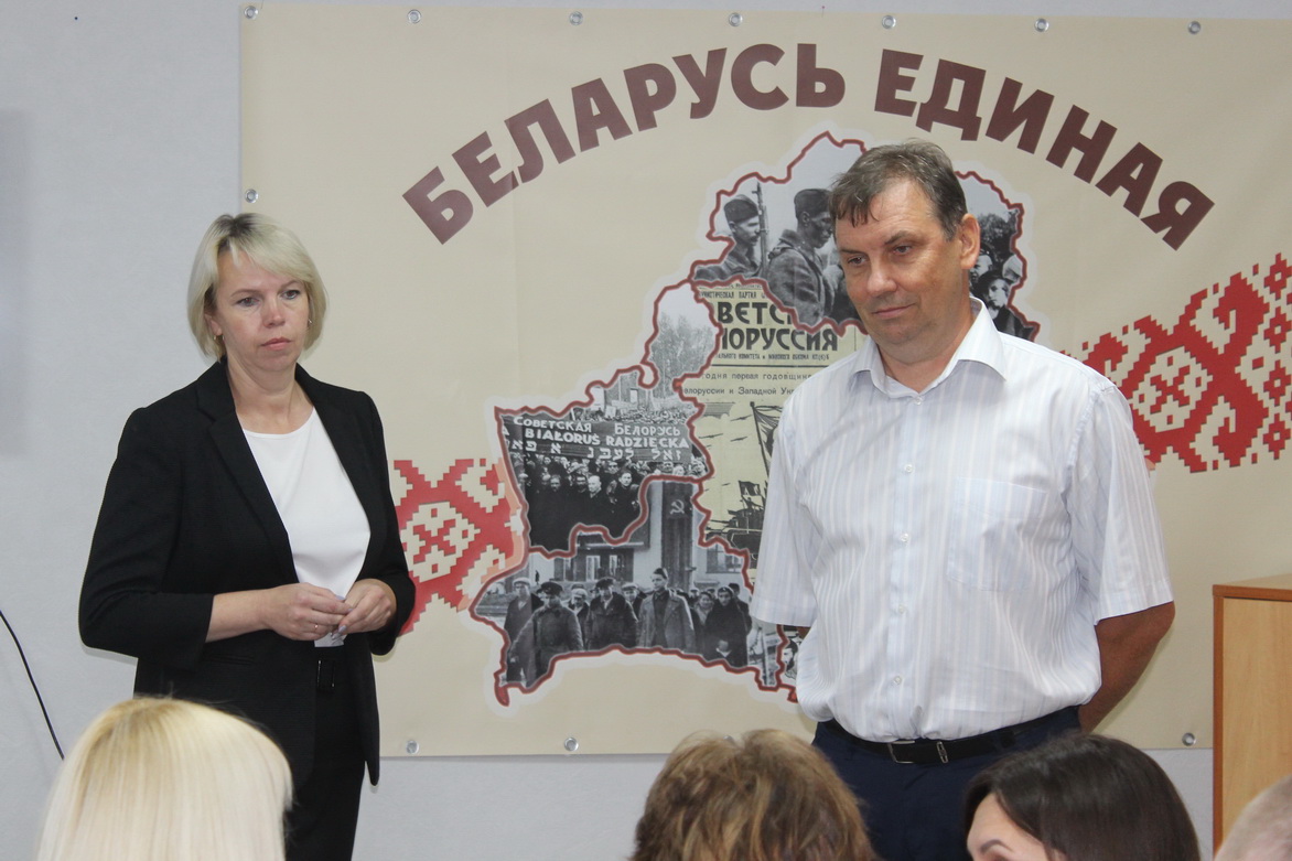 Фрагмент мероприятия