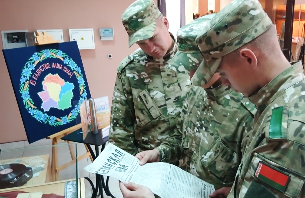 Фрагмент мероприятия