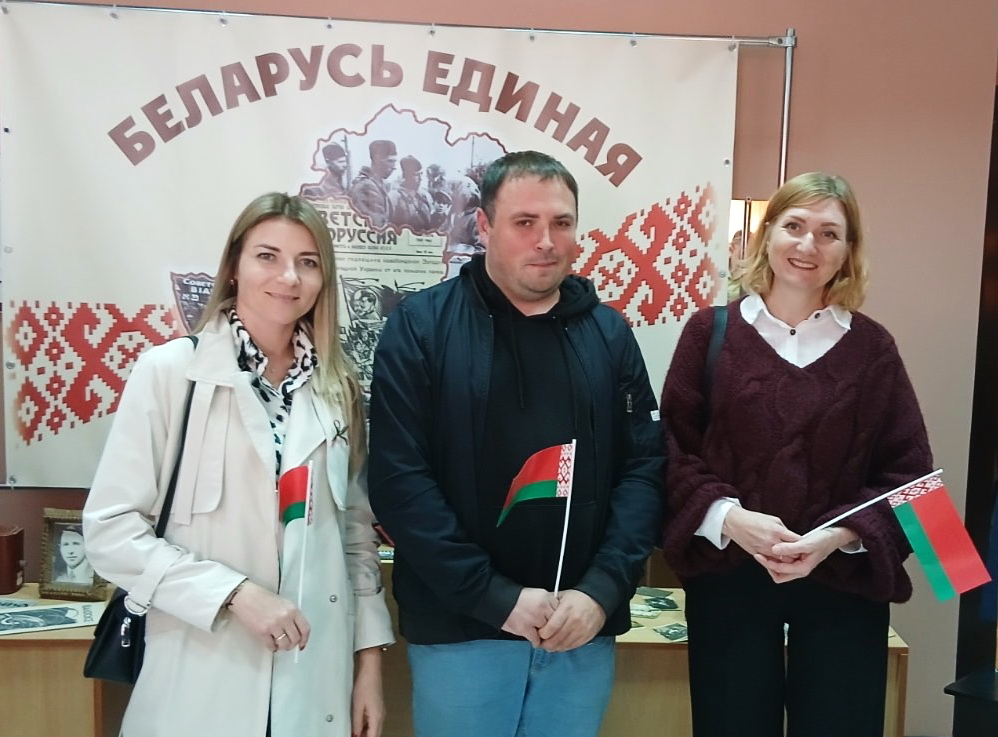 Фрагмент мероприятия