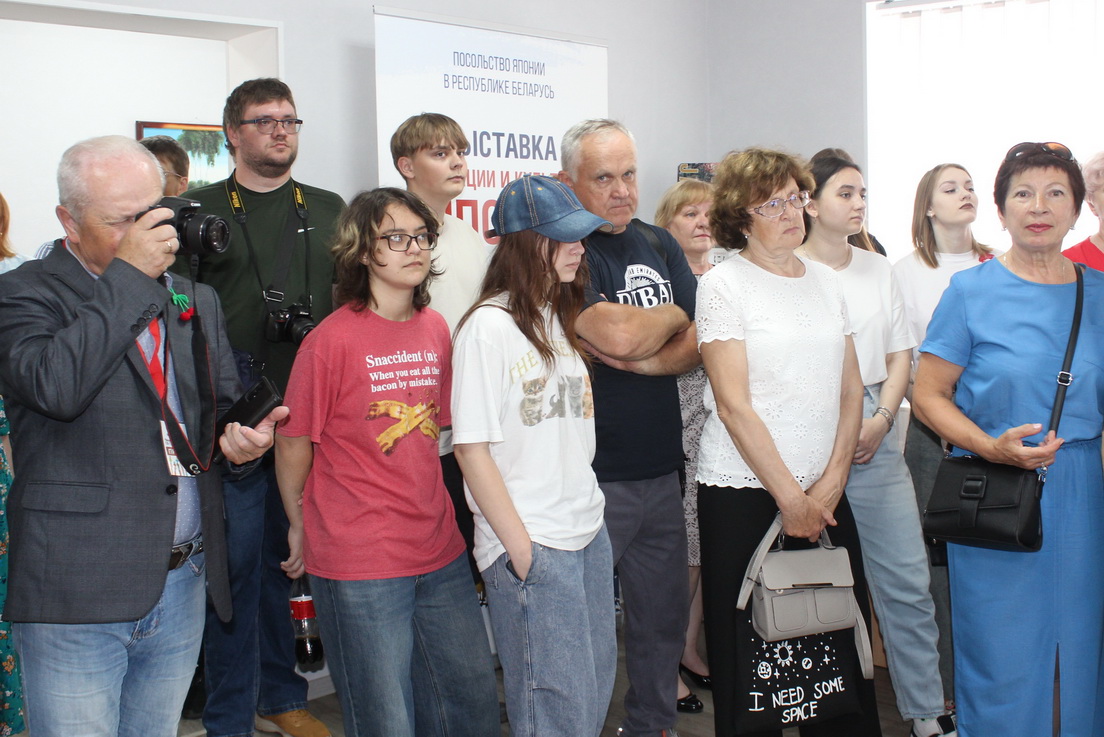 Участники мероприятия