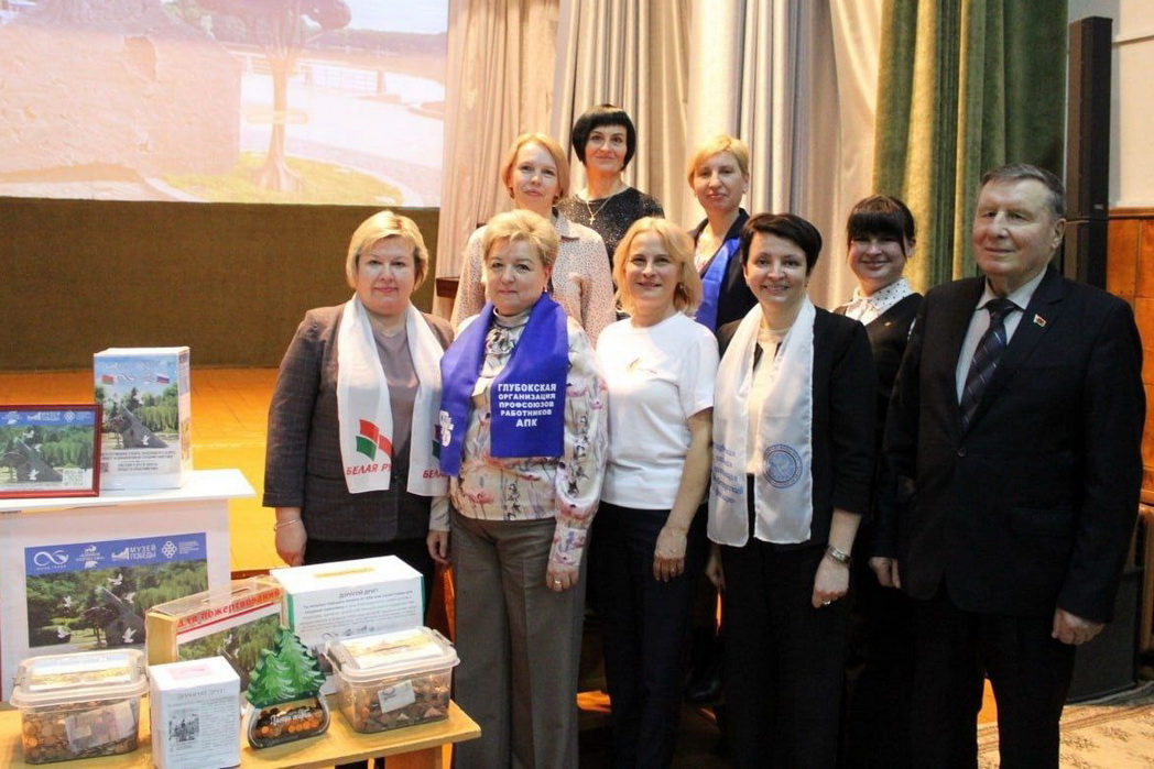 Фрагмент мерапрыемства