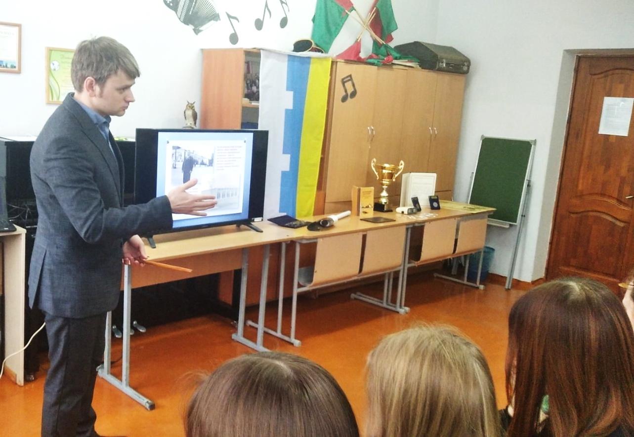 Падчас мерапрыемства