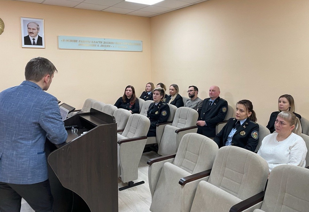 Падчас мерапрыемства