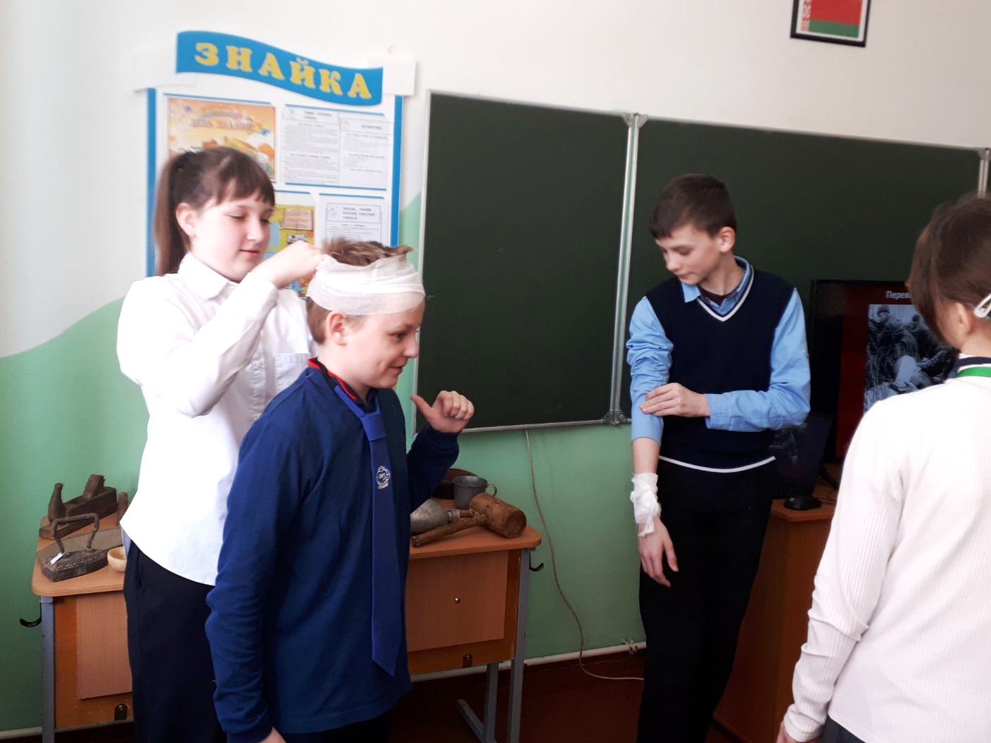 Фрагмент мерапрыемства