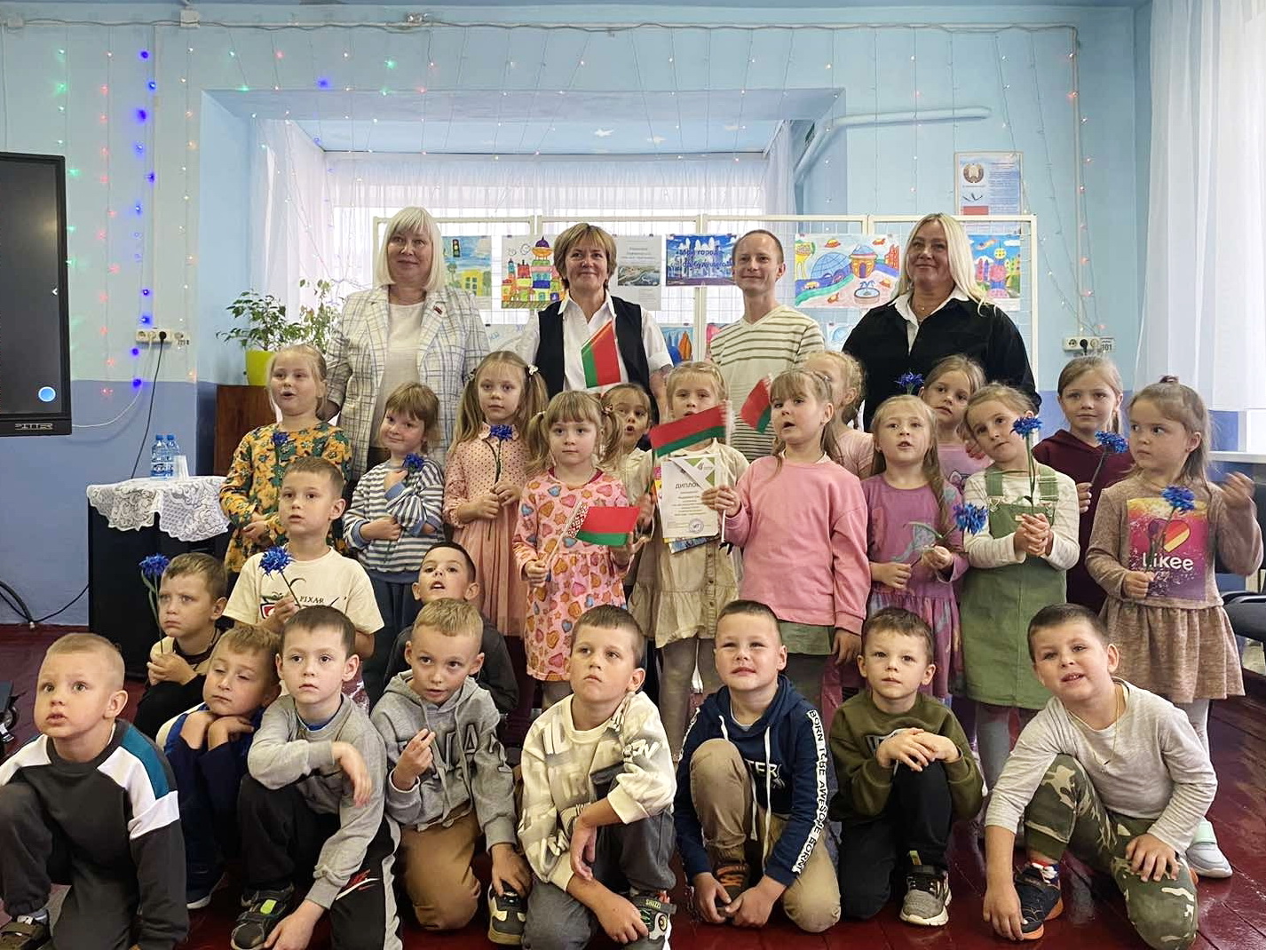 Участники мероприятия