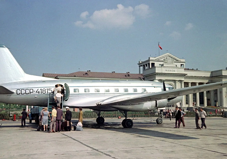 Минский аэропорт