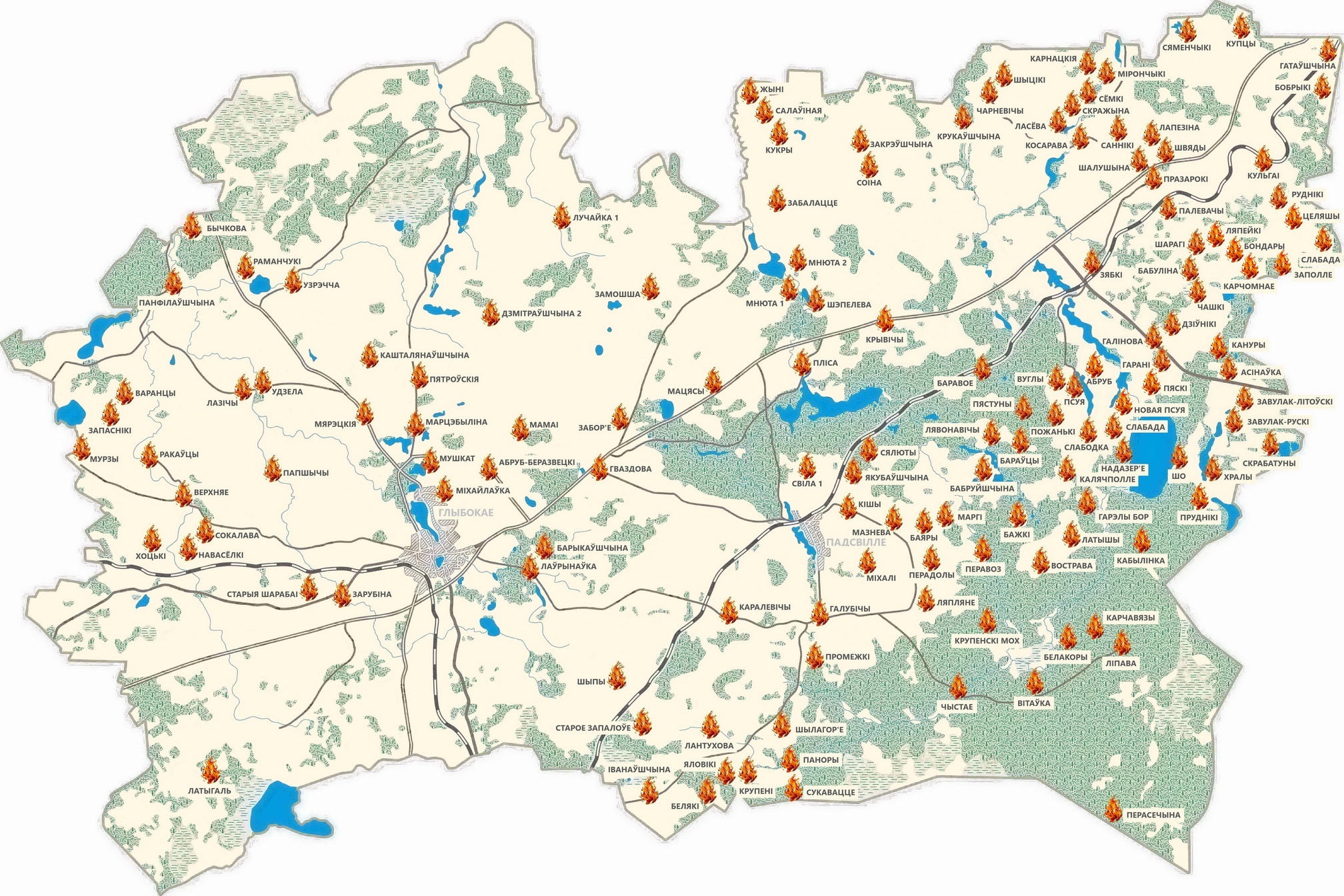 Карта спаленых вёсак Глыбоцкага раёна
