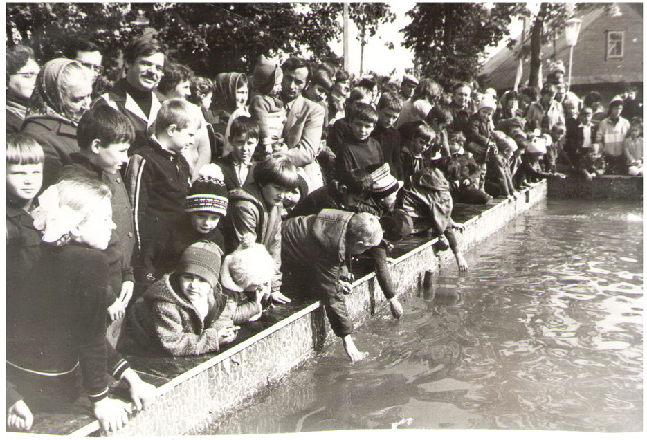 Один из моментов праздника