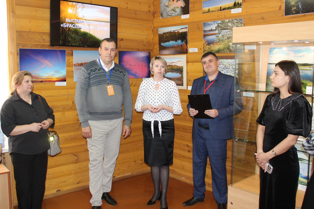 Падчас мерапрыемства