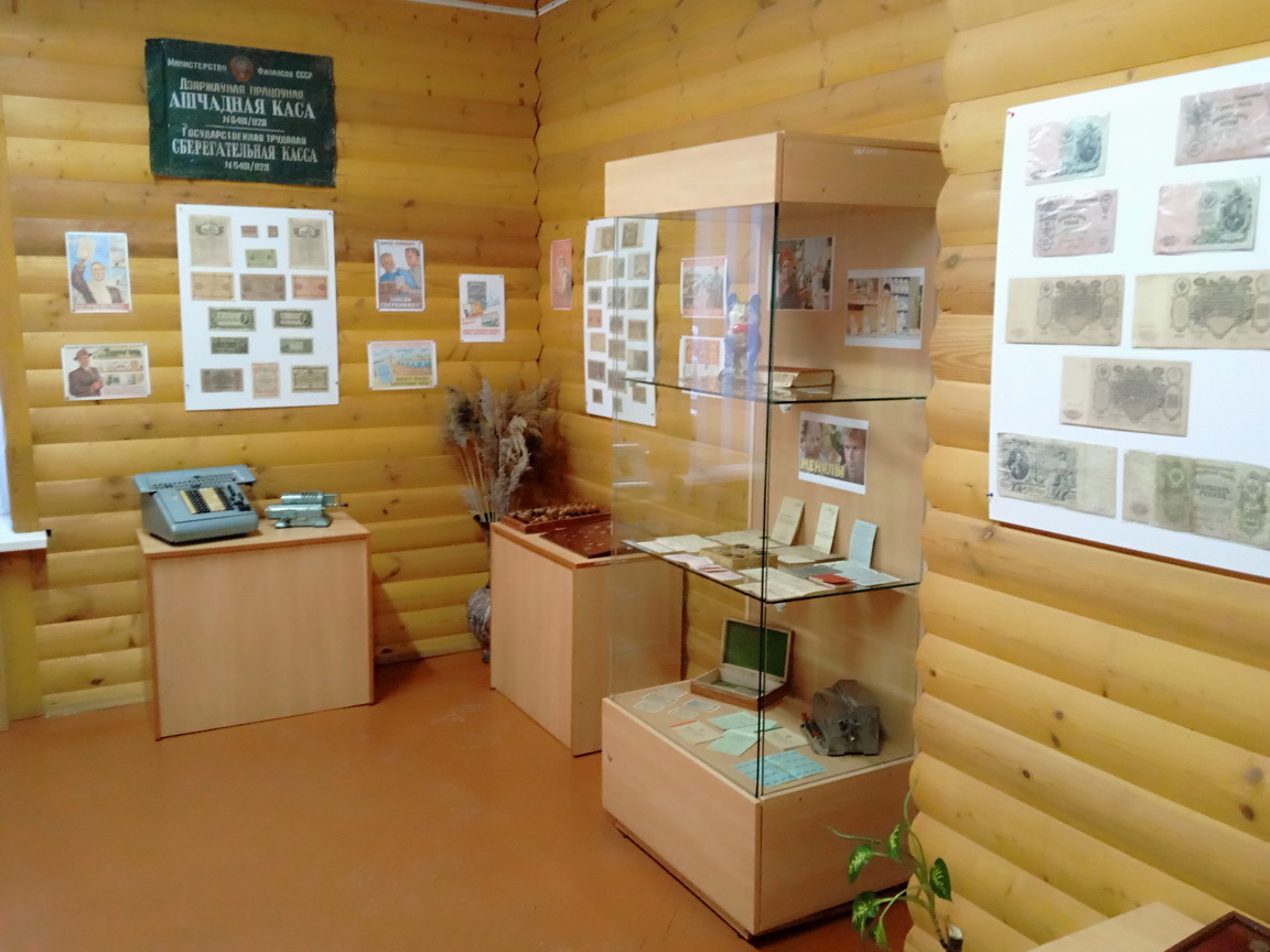 Фрагмент выставы