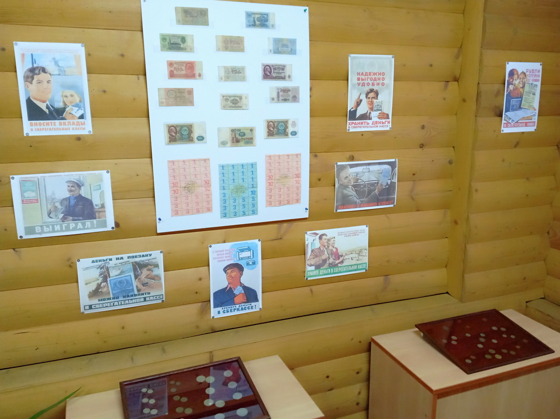 Фрагмент выставы