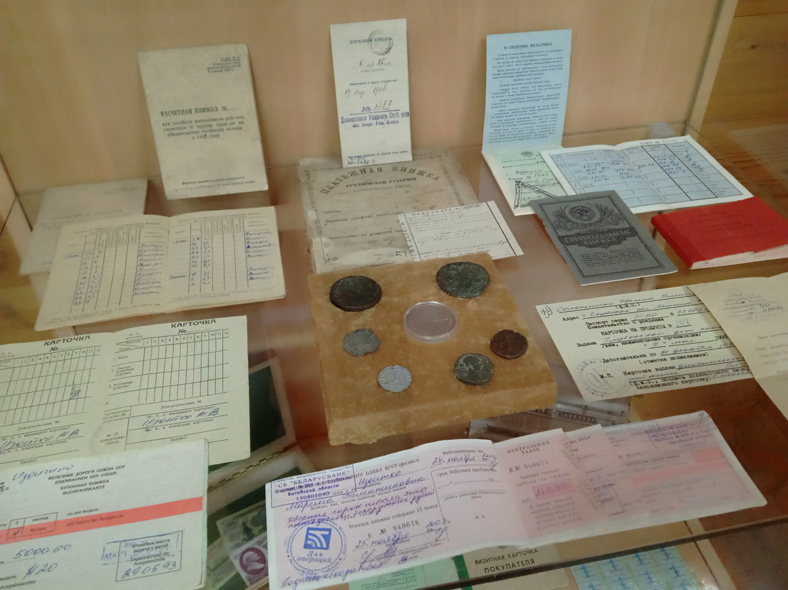 Фрагмент выставы