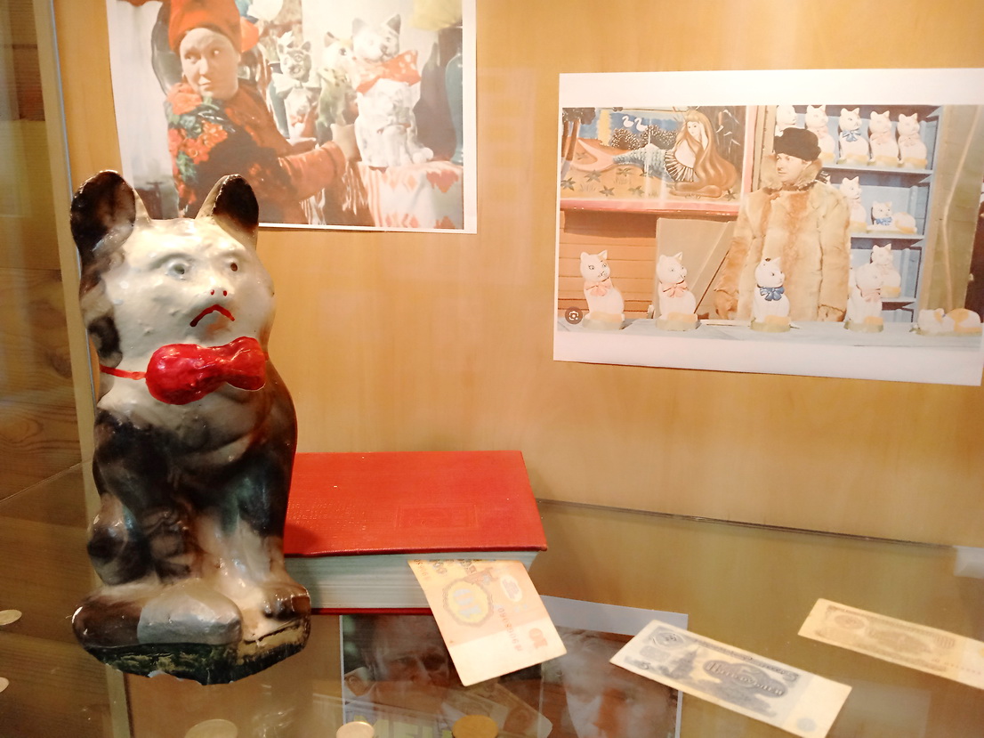 Фрагмент выставы