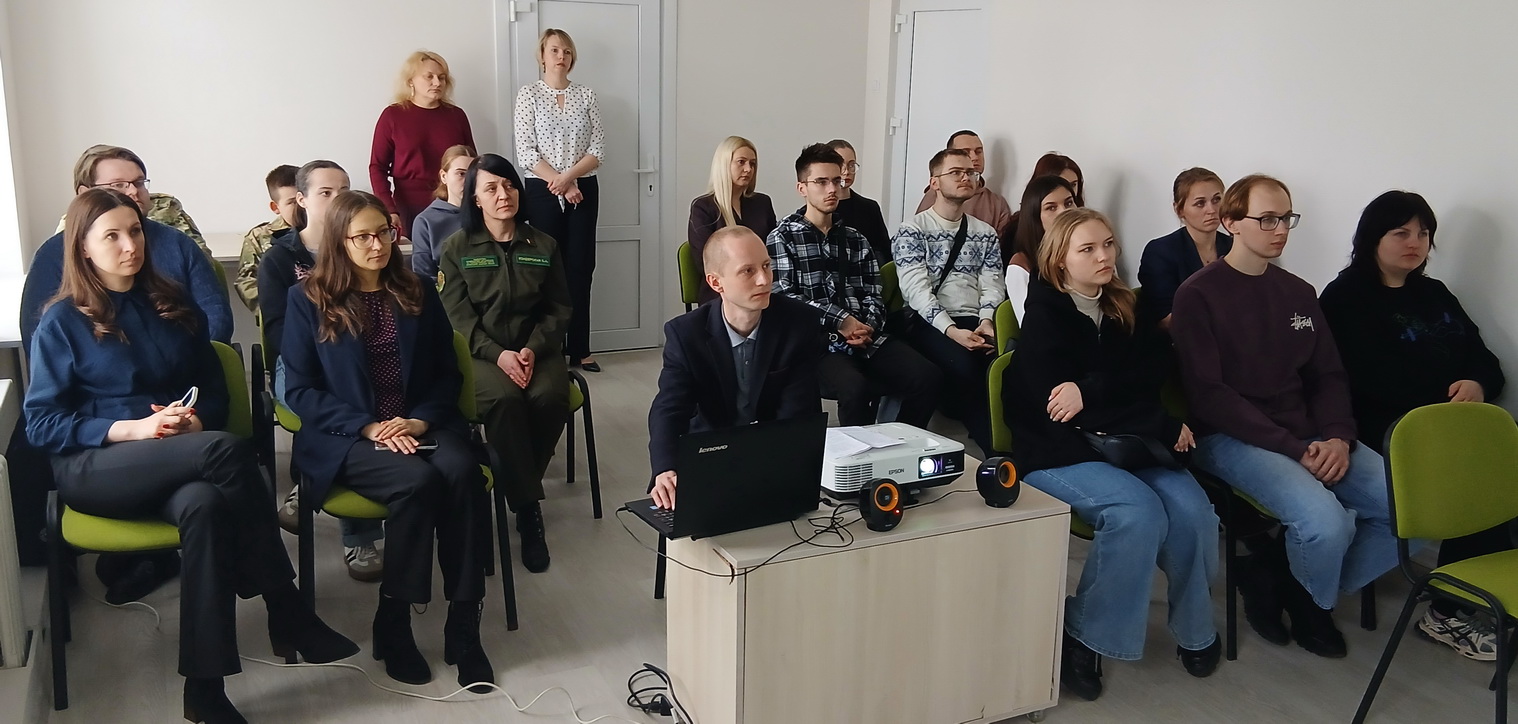 Падчас мерапрыемства