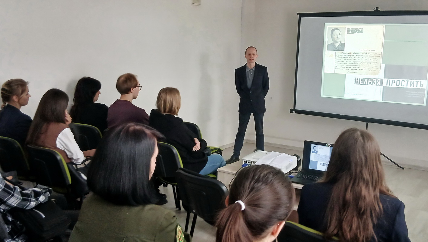 Выступленне супрацоўніка музея