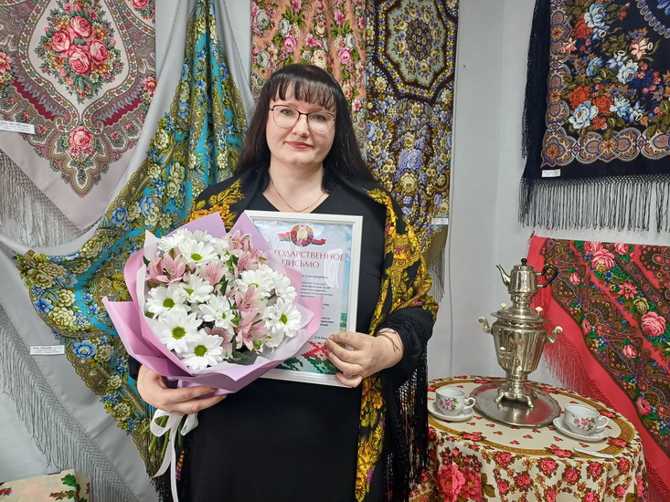 Святлана Лось