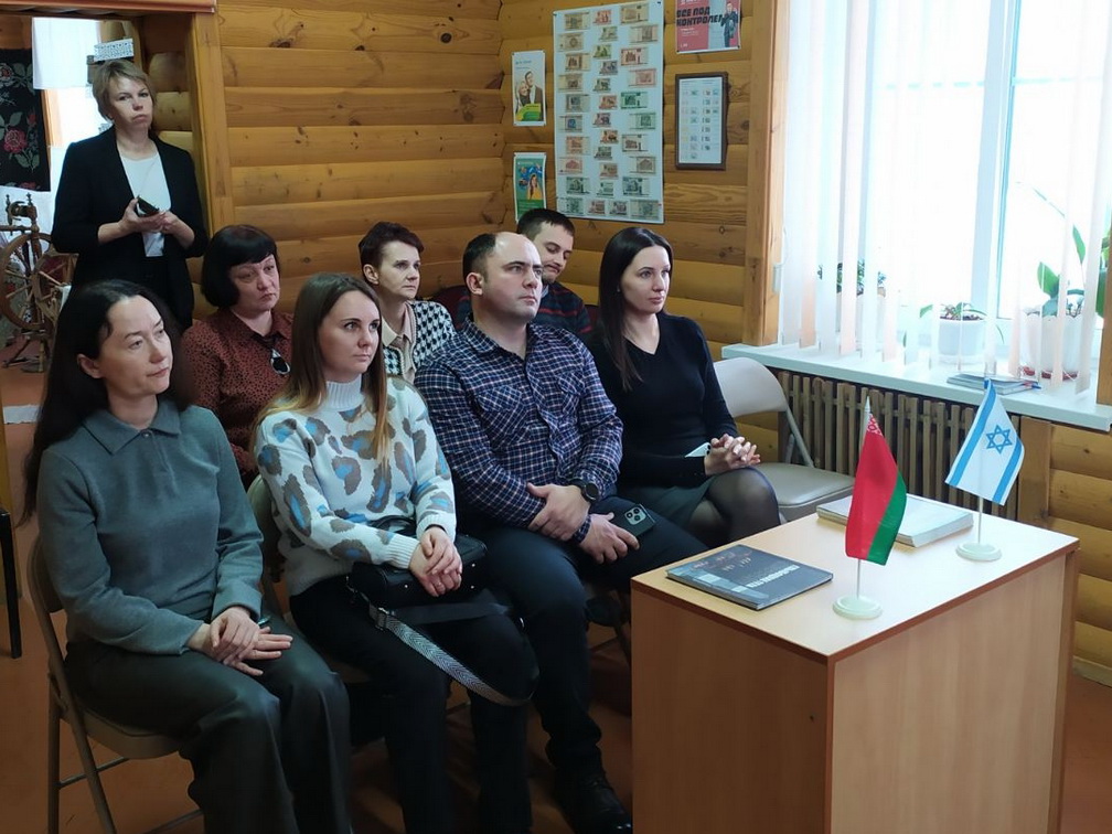 Участники мероприятия