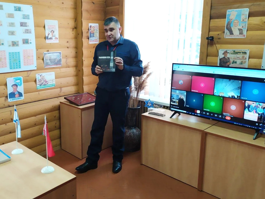 Выступление сотрудника музея 