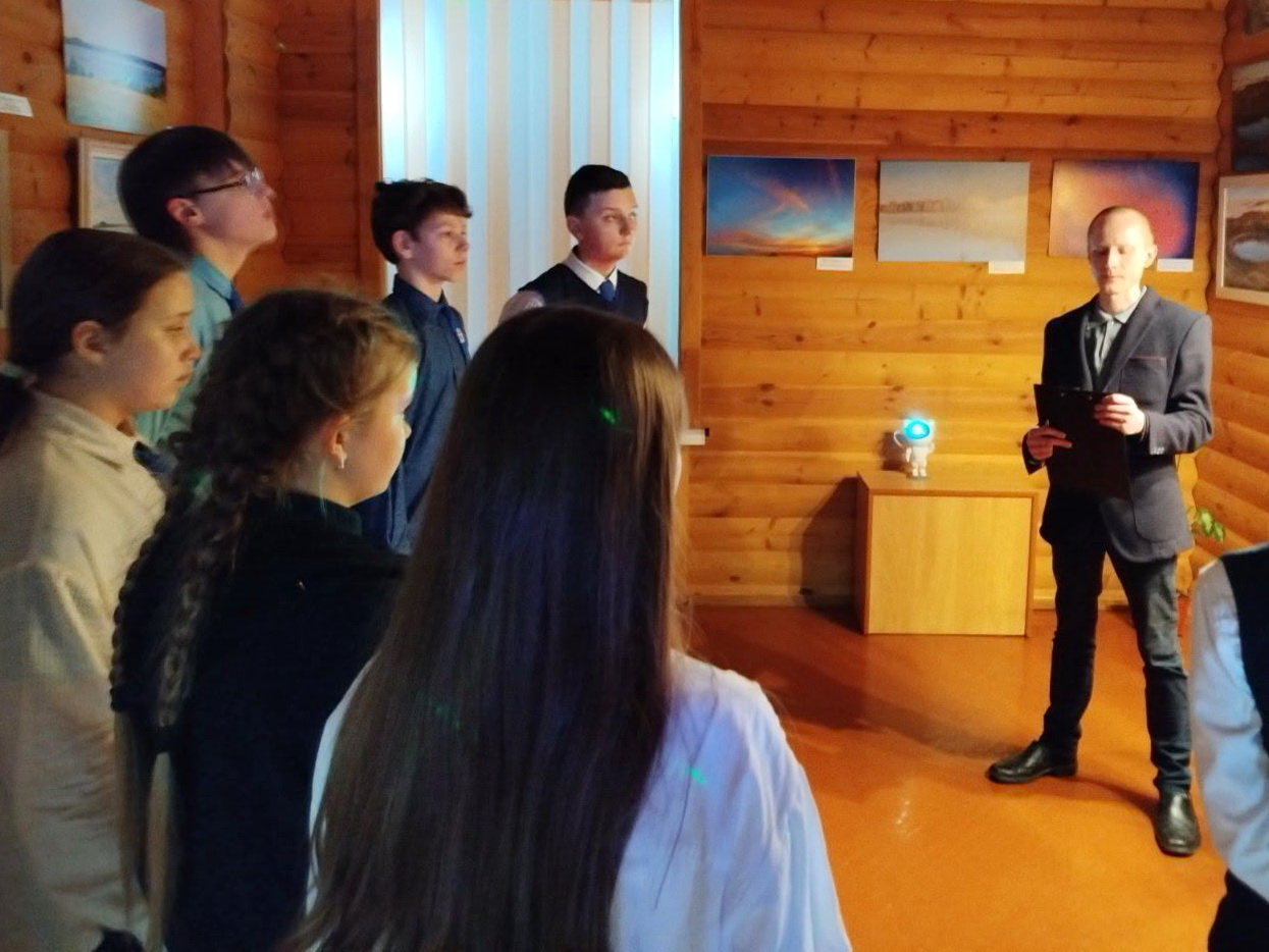 Фрагмент мерапрыемства